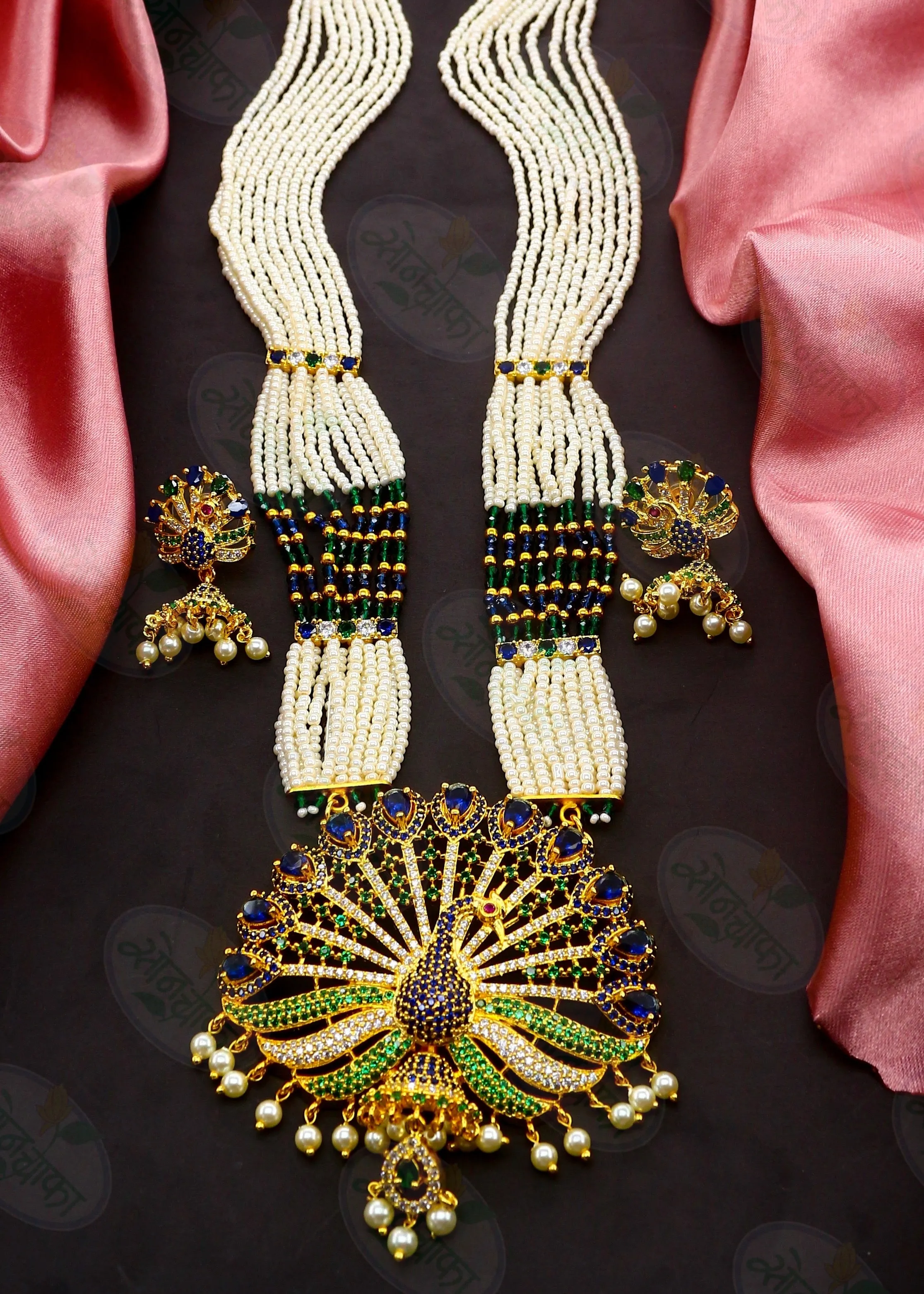 REGAL PEACOCK MOTI NECKLACE