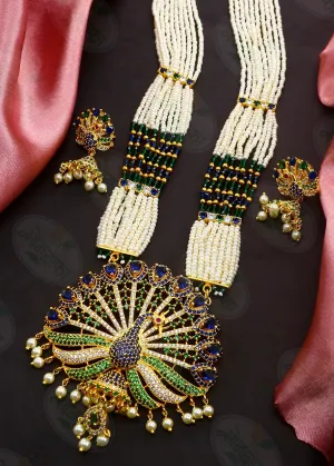 REGAL PEACOCK MOTI NECKLACE