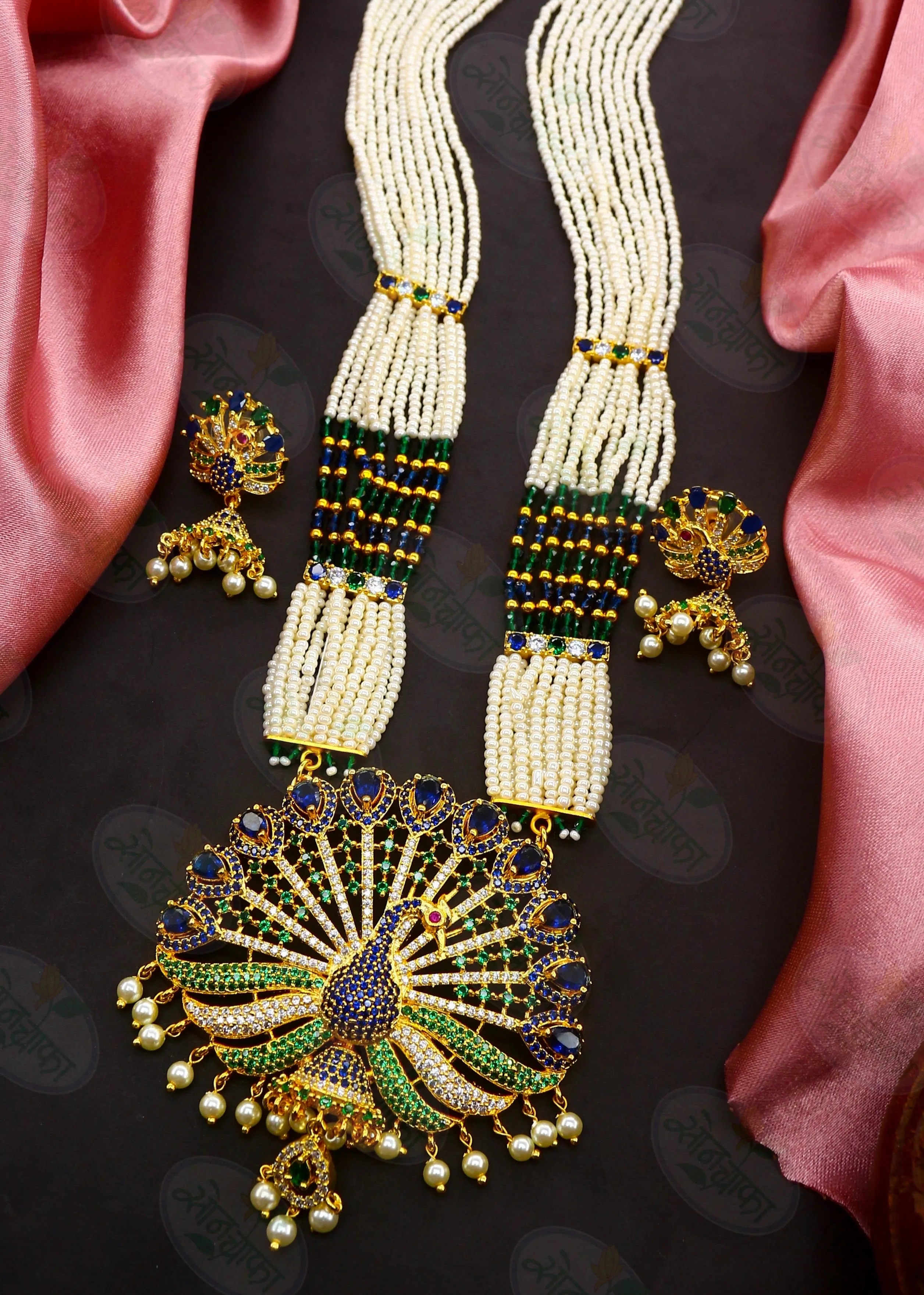 REGAL PEACOCK MOTI NECKLACE